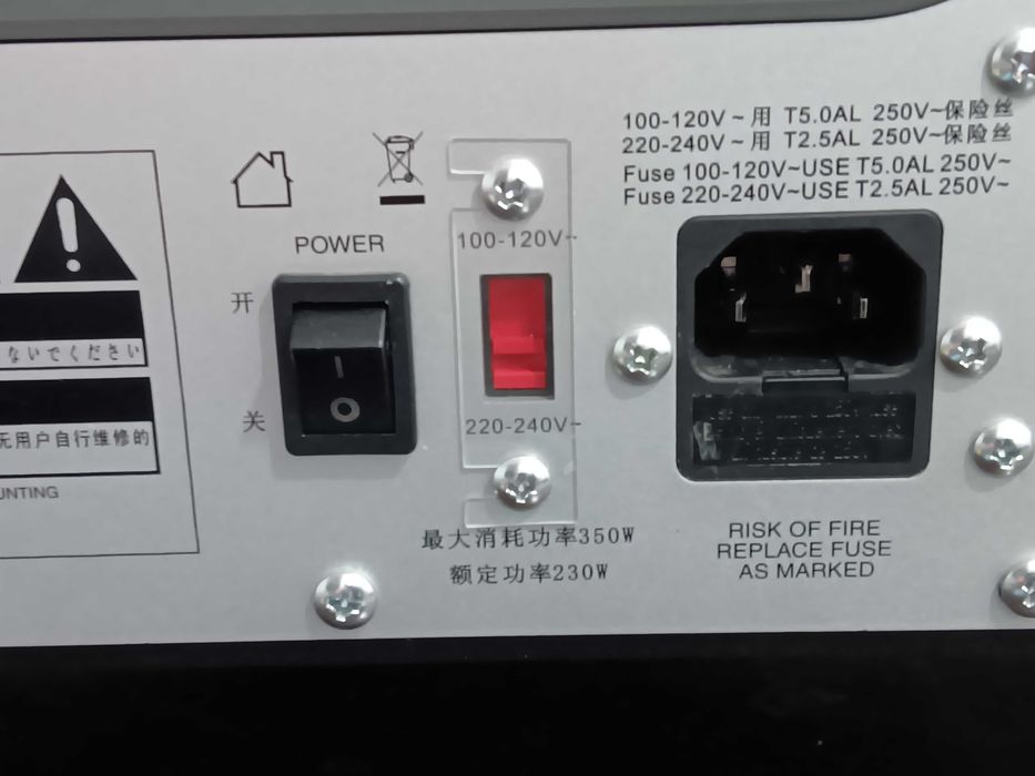 Subwoofer marki POLYCOM