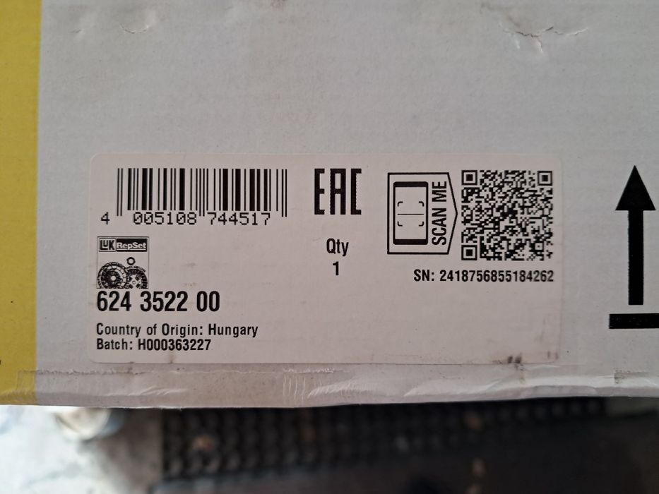 Комплект зчеплення LUK (624 3522 00) AUDI A4, A5, A6