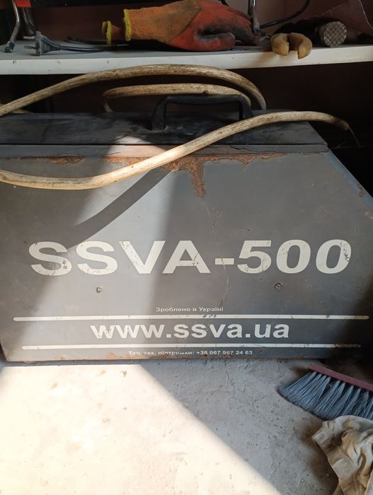 Полуавтомат сварочний