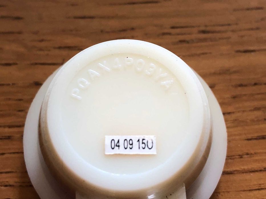 Динамик (капсюль) телефонный динамический