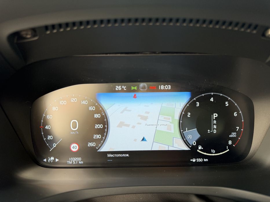 Продам власний Volvo S60 T5 Polestar Edition 2020 рік