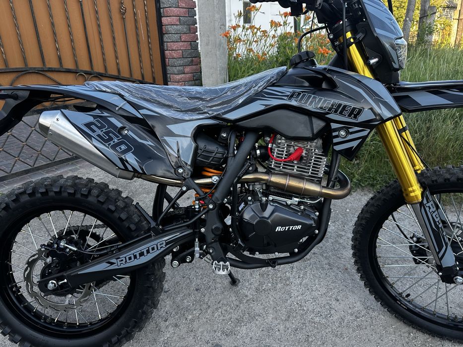 rottor puncher pro 250