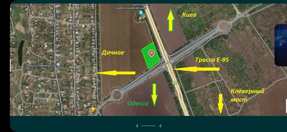 Фасад на Киевскую трассу. идеал для бизнеса