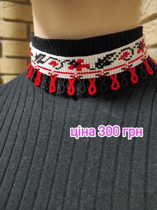 Котильйон (вівсьорок),  український гердан