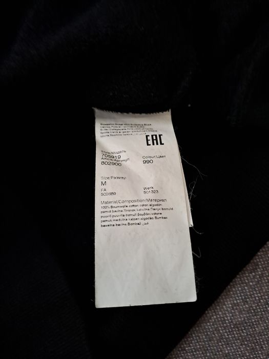 Męska bluza Karl Lagerfeld