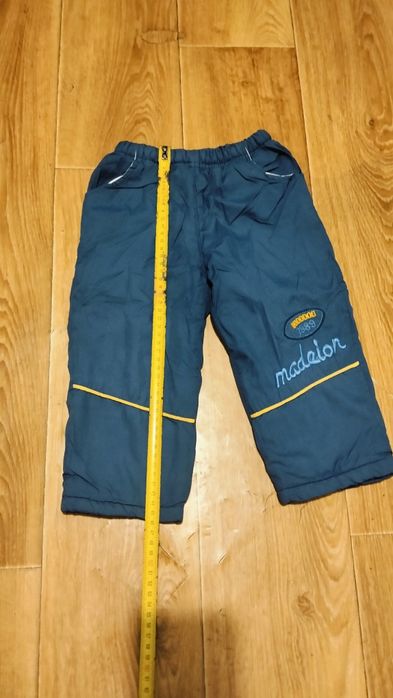 Костюм комбінезон куртка штани