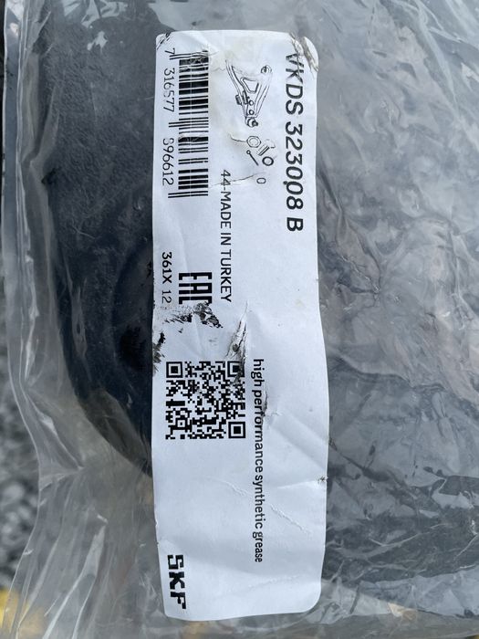 Ричаг Peugeot 206