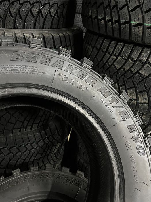 шини 205/70 R16 (98S) PROFIL COLLINS (наварка) Болото Джип Silver 2025