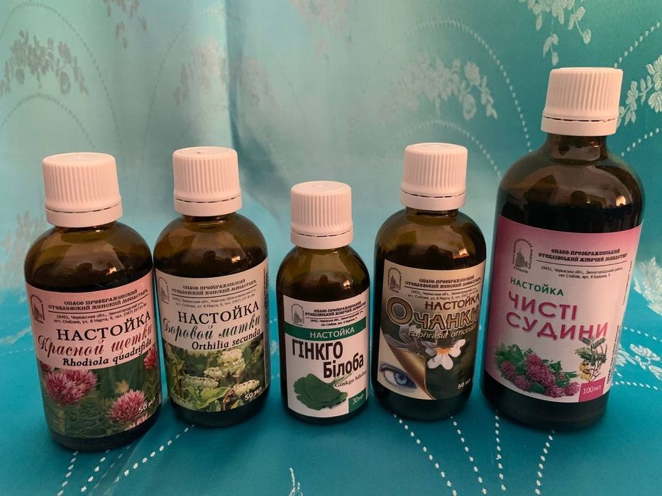 Конопляное масло лечебное