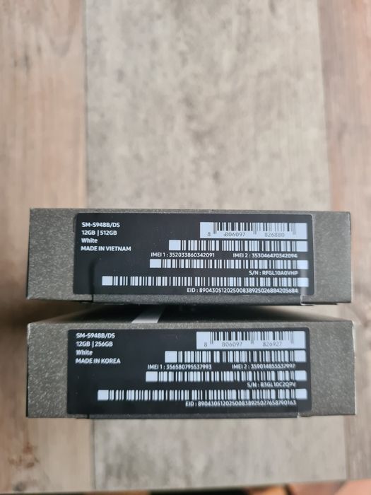 Nowy Samsung S26 Ultra kolory 256/512gb Najtaniej + Gratisy