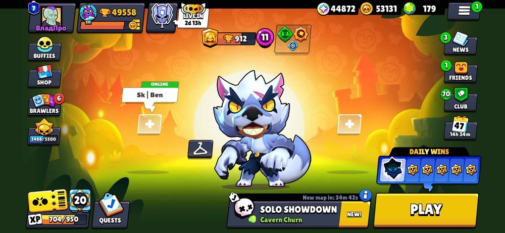 Продам акаунт в бравл старс  ціна 1999гривнів