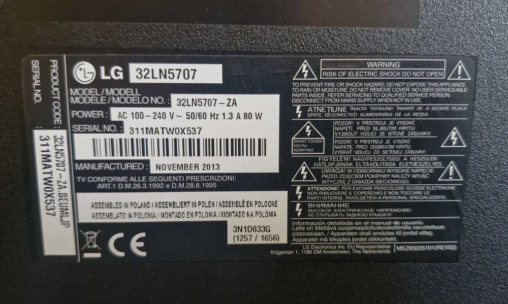Телевізор "32" LG 32LN5707 / Т2