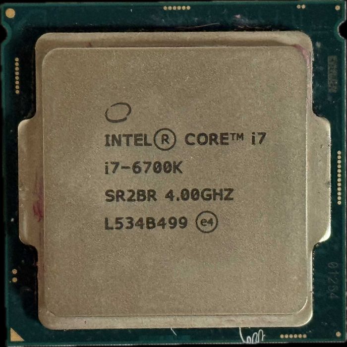 Intel Core i7 6700K ステッカー付き Intel i7-6700K 4.00GHz 8MB BOX - Procesory Intel Core i7