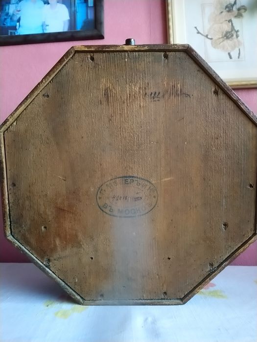 Антикварные часы настенные "Генри Мозеръ и К°"