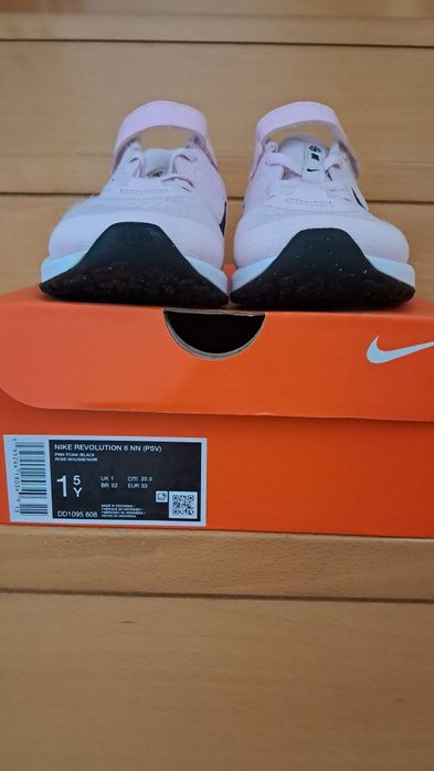 Sapatilhas Nike de menina 33
