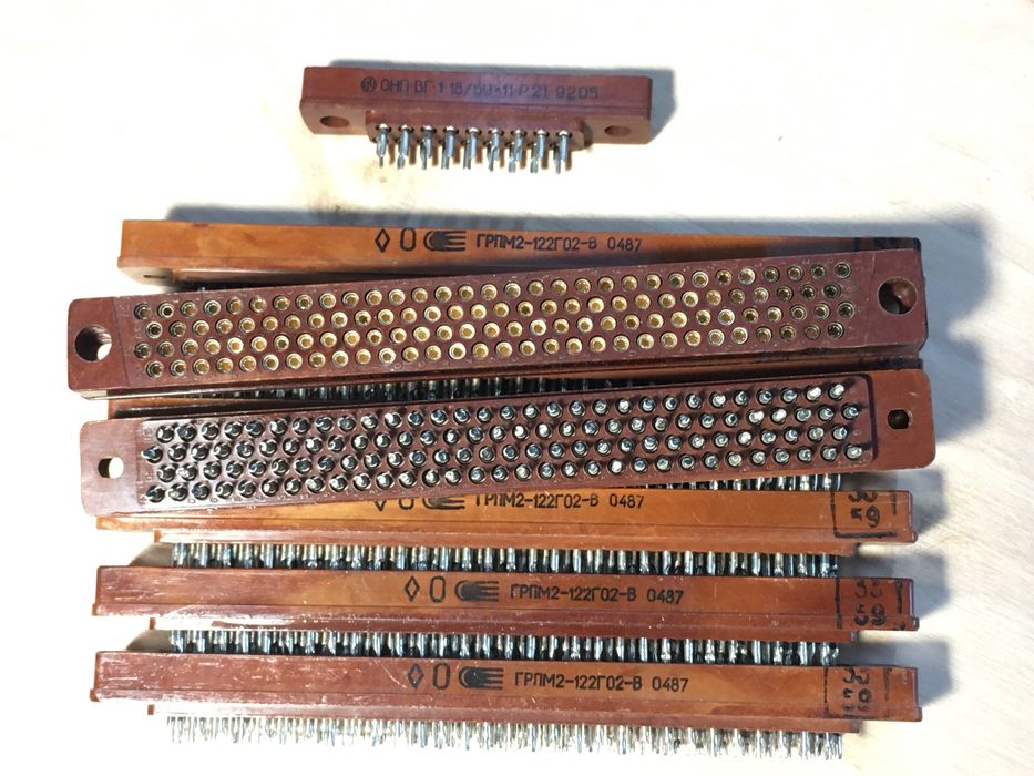 Роз’єми ГРПМ2 80х років нові в колекцію або на афінаж