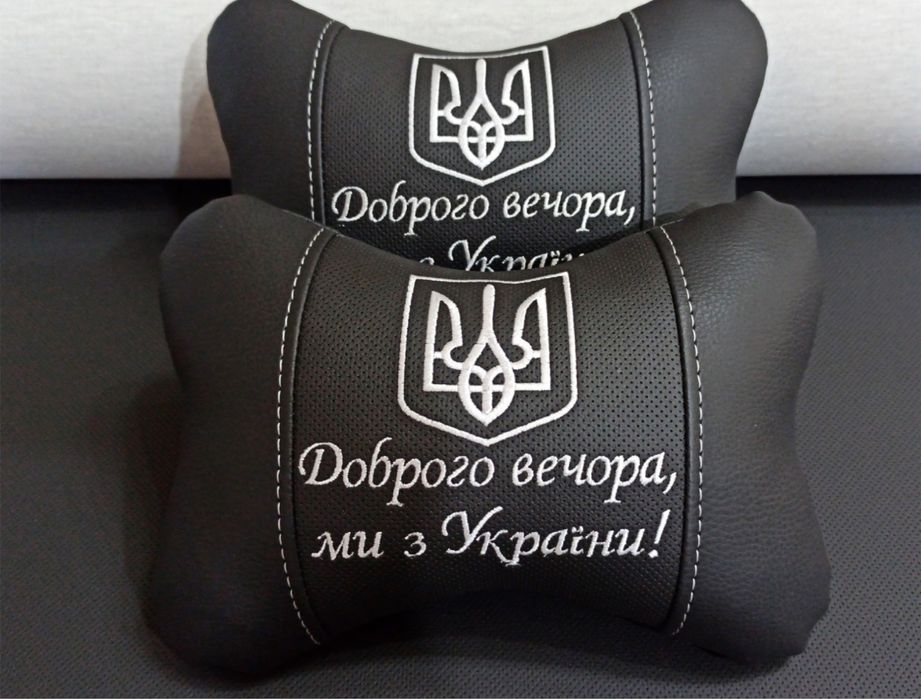 Подушки на подголовники дорожні під шию голову автоподшка безпеки