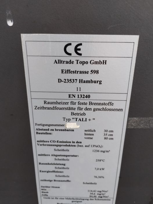 Камин б/у с Германии
