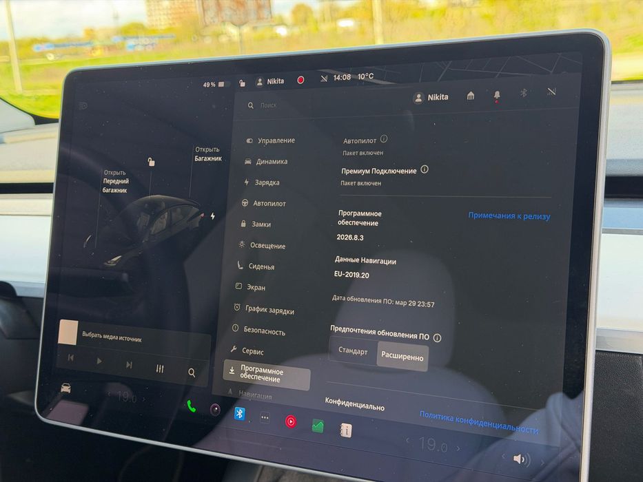 2022 Tesla Model Y Perfomance Тесла Модел У Перфоманс