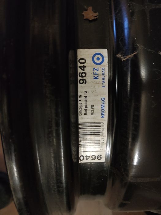 Диски автомобильные