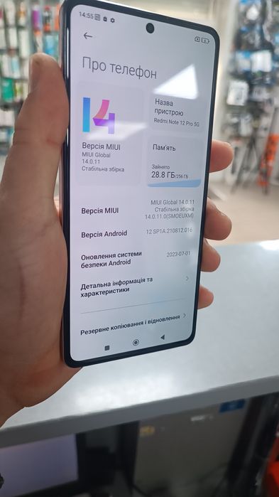 Xiaomi Redmi Note 12 Pro 5G