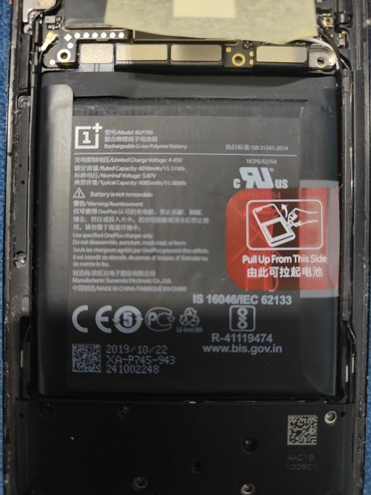 OnePlus 7t pro, 7t pro, McLaren edition на разбор. Кому що треба