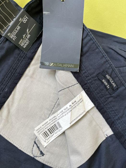 Брюки літо Piazza Italia