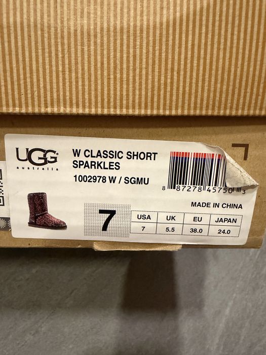 Уггі жіночі бордового кольору в пайєтку