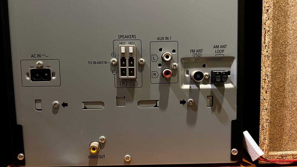 Panasonic DVD Stereo System