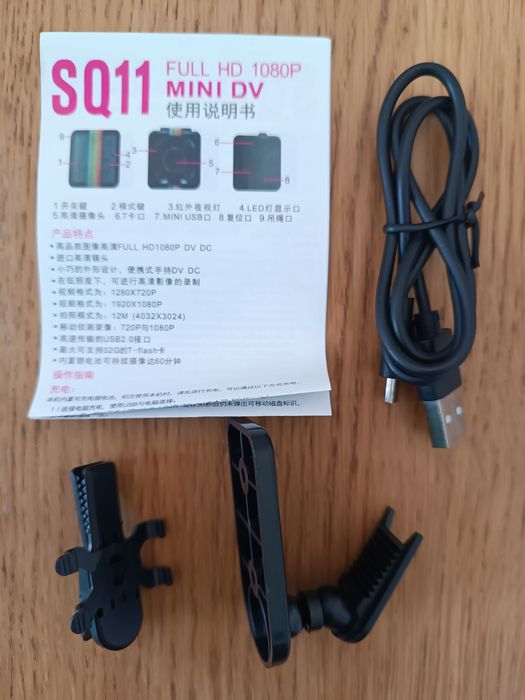 Mini DV Camera SQ1164738742482817123