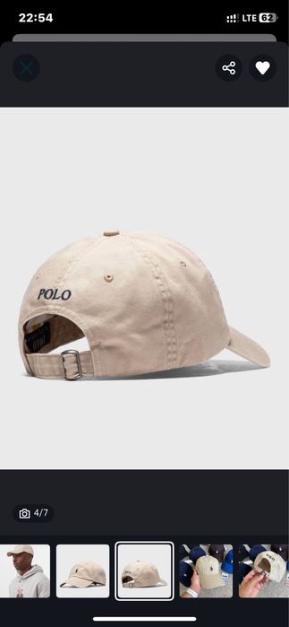 Кепка Polo Ralph Lauren