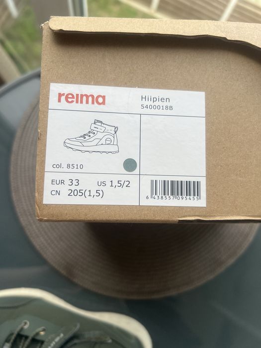 Ботінки reima 33