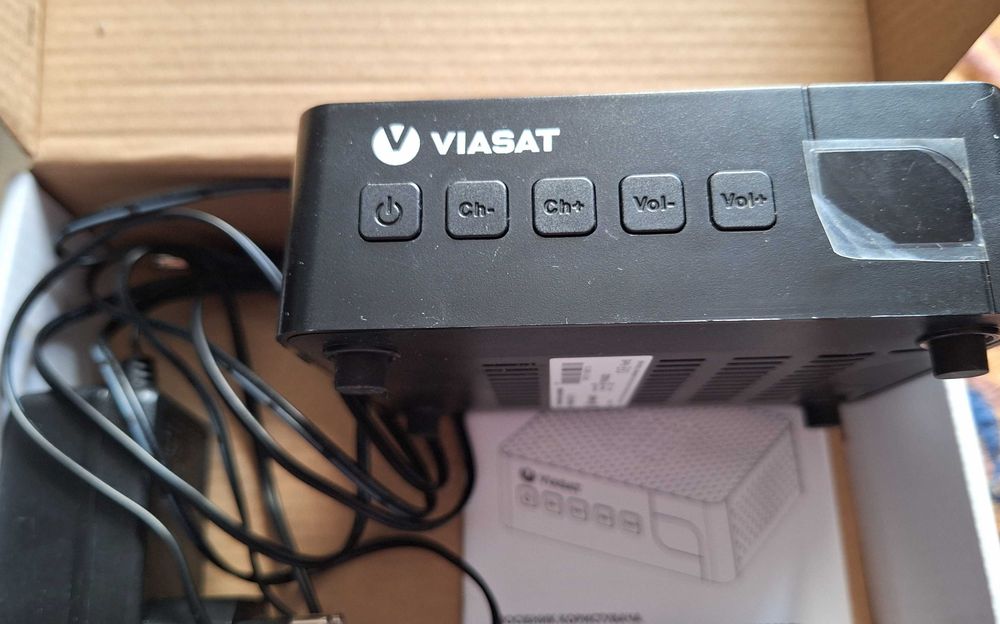 Телевізійна приставка ROMSAT S2 TV супутникова, б/в