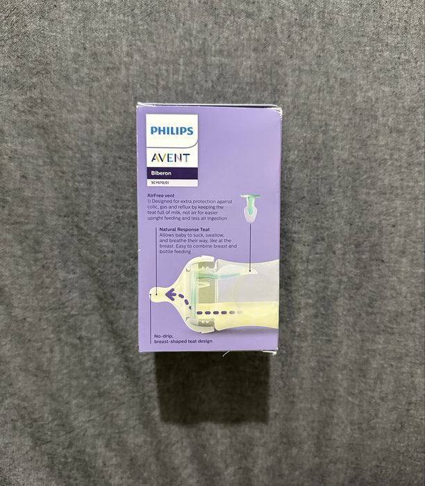 Пляшечка Philips Avent Natural Response 125 мл (0м+)