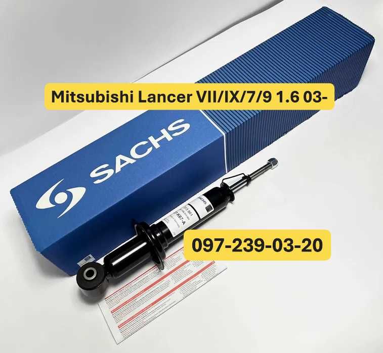 Амортизатор Задній Mitsubishi Lancer VII/IX/7/9 1.6 03- 313861