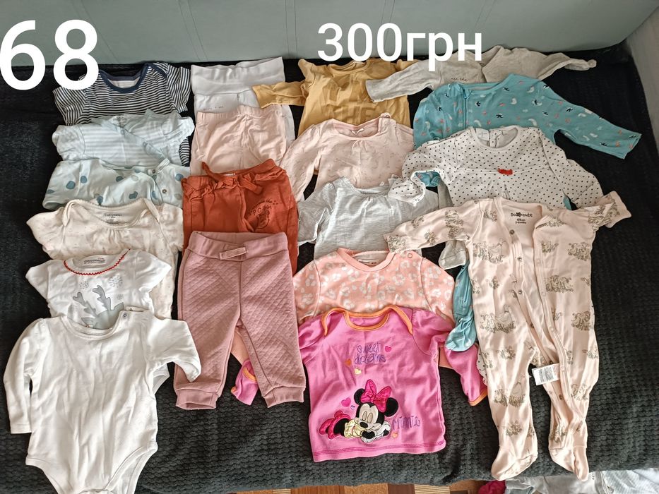 Речі на дівчинку від 56р до 68р.