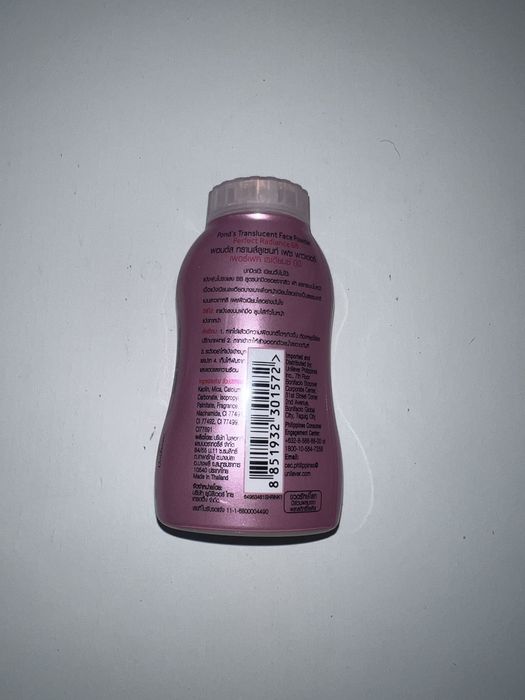 Puder ponds Perfect Radiance BB 45g - prosto z Tajlandii