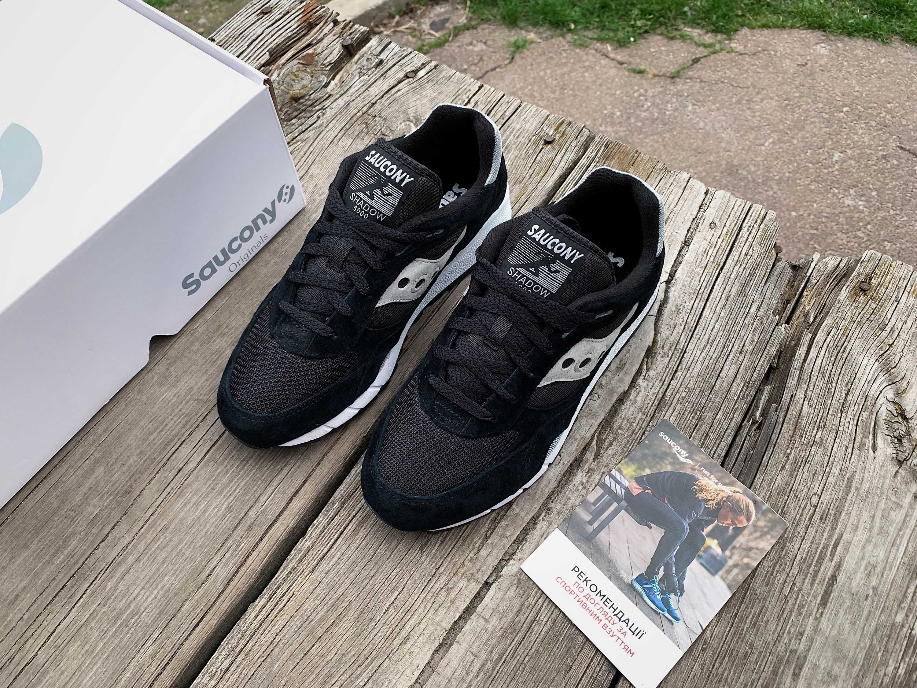 Saucony Shadow 6000 2 3 150 Olx