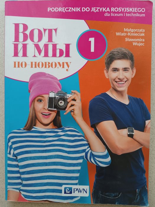 Podręcznik do języka rosyjskiego WOT I MY 1