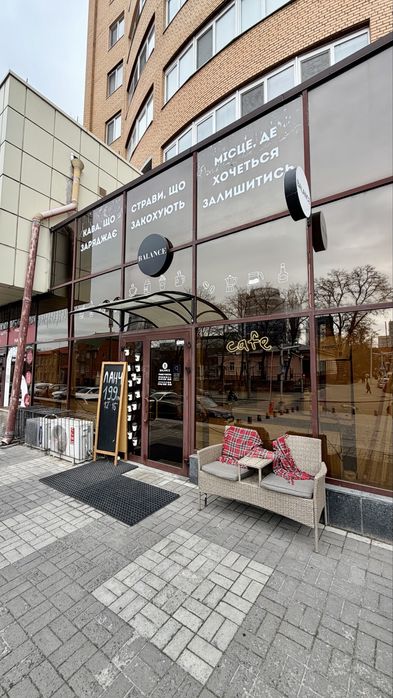 Продаж готового бізнесу з командою. Центр міста