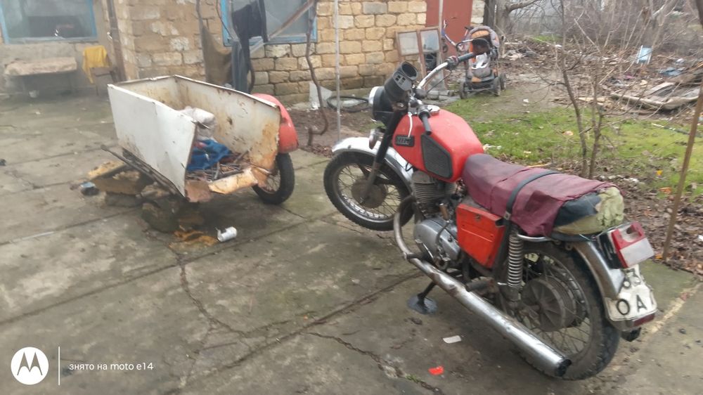 Иж планета е  всі деталі по номеру телефону