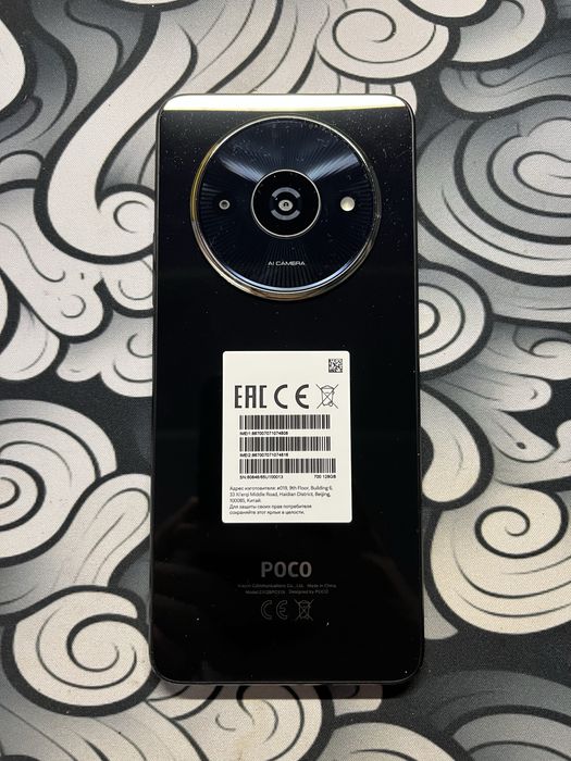 Poco C61 4/128 gb