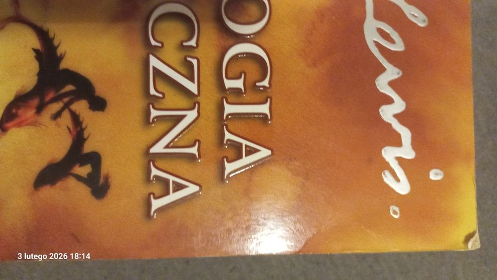 Trylogia kosmiczna, C.S.Lewis