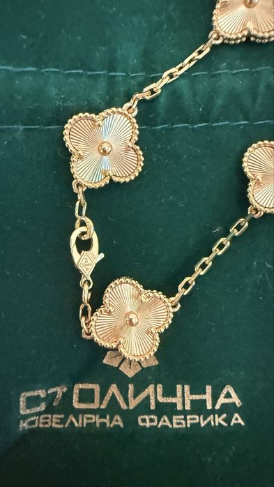Браслет Van Cleef Alhambra
