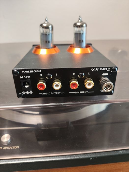 Фонокорректор DOUK AUDIO