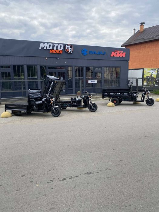 трицикл вантажний Forte електро