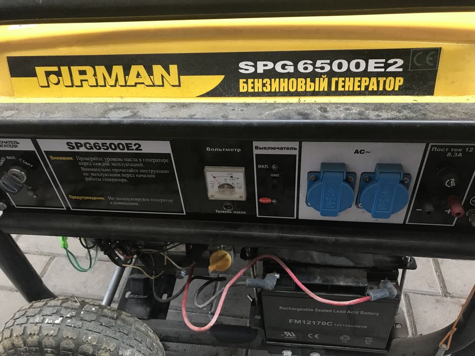 Генератор Firman SPG 6500 E2