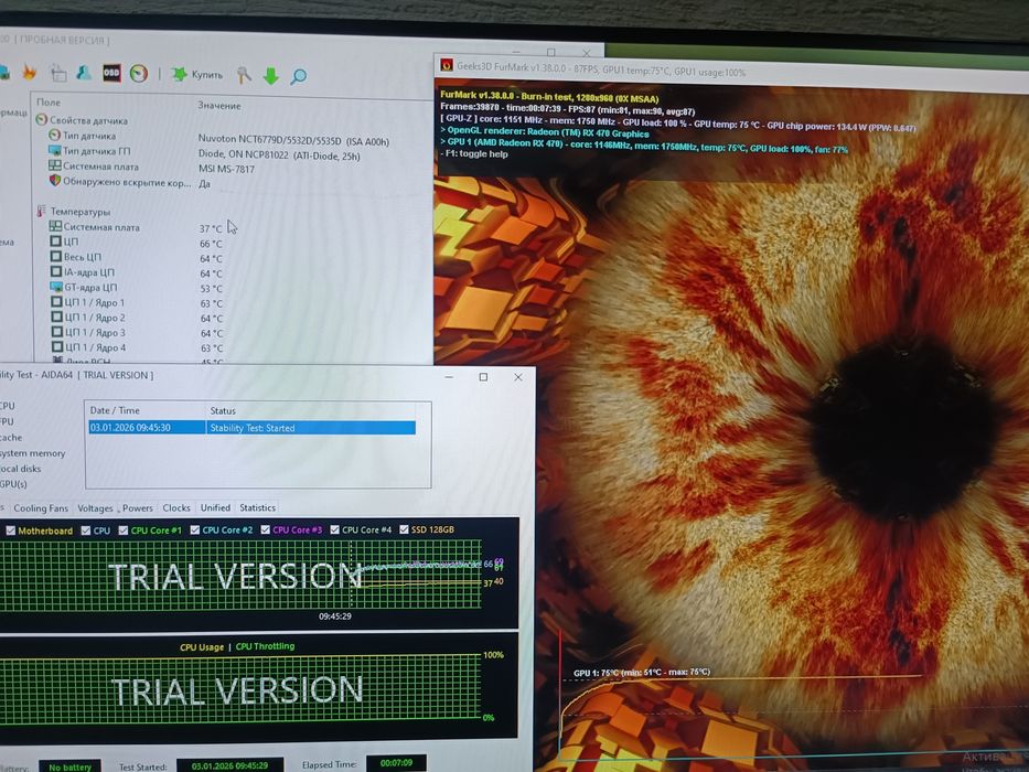 ИГРОВОЙ компьютер ПК системный блок i5 4460 RX 470 SSD Монитор клава