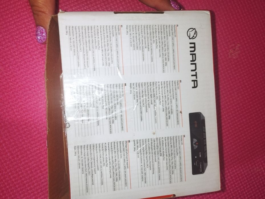 Цифровой спутниковый ресивер