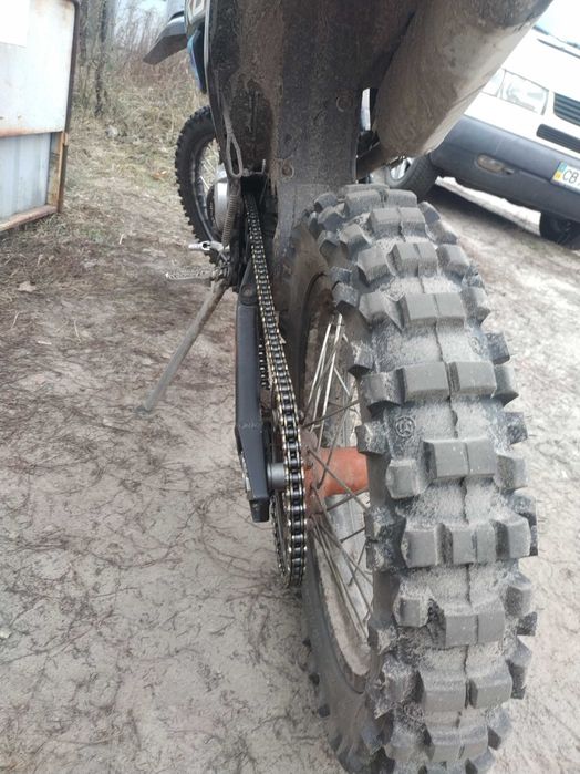 Kovi advance 250